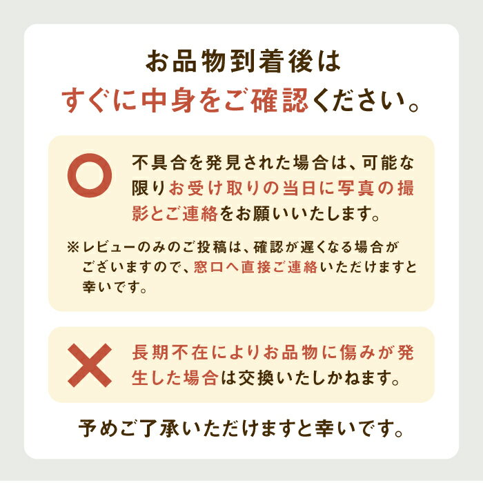 【ふるさと納税】壱岐産 つや姫 1.8kg・旬の野菜 5品《壱岐市》【壱岐市農業協同組合】[JBO019] 野菜 やさい 旬 季節 セット 詰め合わせ 産地直送 新鮮 サラダ 米 お米 ご飯 ごはん 白米 つや姫　冷蔵配送 16000 16000円 - 画像3