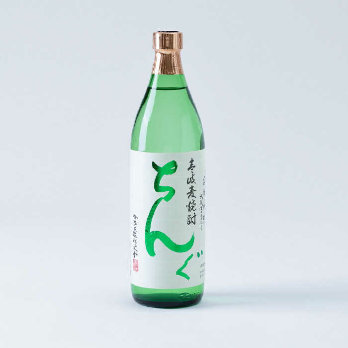 【ふるさと納税】重家酒造 白ちんぐ 900ml 2本組 [JCG038] 焼酎 むぎ焼酎 麦焼酎 酒 お酒 ギフト 敬老の日 のし プレゼント 13000 13000円 のし プレゼント ギフト サムネイル2