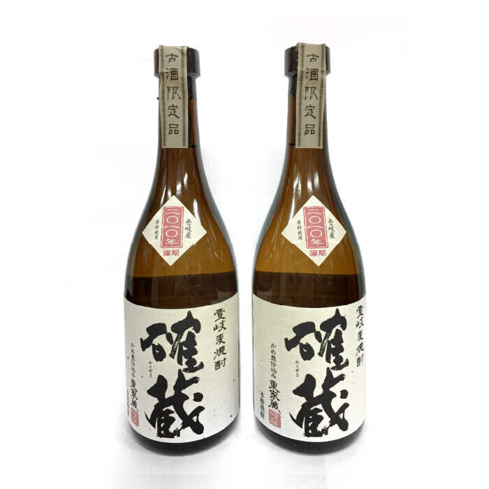 【ふるさと納税】【全3回定期便】重家酒造 確蔵 720ml 2本組[JCG084] 焼酎 麦焼酎 本格焼酎 酒 お酒 セット 25度 48000 48000円 サムネイル3
