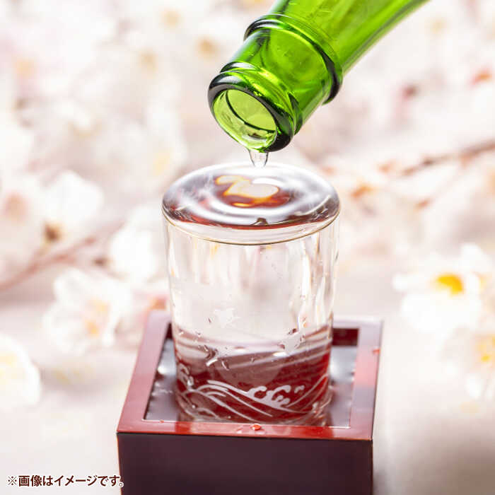 【ふるさと納税】横山五十　愛山火入れ　15度　1800ml　限定品 《壱岐市》【天下御免】[JDB389] サムネイル3