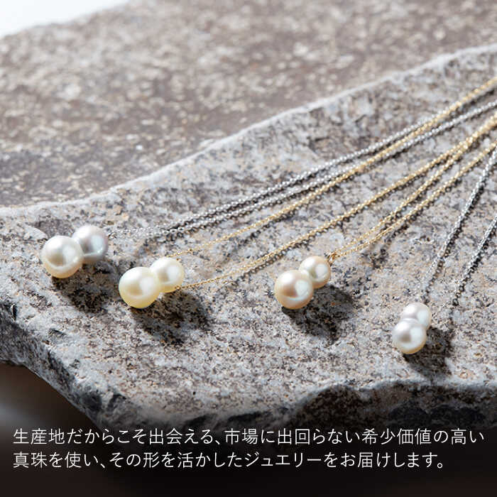 【ふるさと納税】壱岐産 双子真珠のネックレス（貫通タイプ） [JDX001] 217000 217000円 サムネイル3