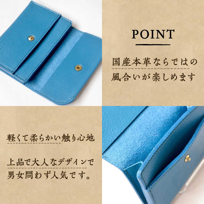 【ふるさと納税】国産本革レザーの名刺入れ（5色）【壱岐島ファクトリー】 [JDY001] 28000 28000円 サムネイル2