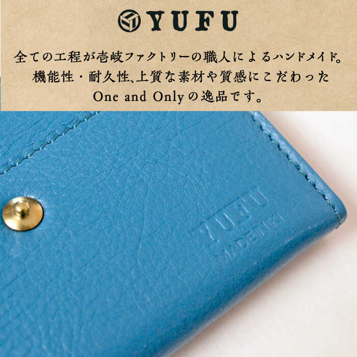 【ふるさと納税】国産本革レザーの名刺入れ（5色）【壱岐島ファクトリー】 [JDY001] 28000 28000円 サムネイル3