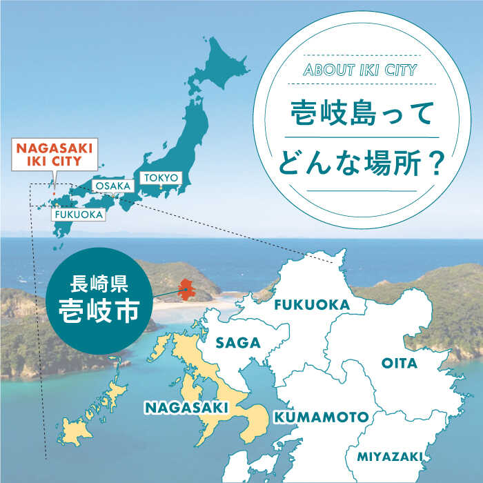 【ふるさと納税】《長崎県壱岐市》対象施設で使える楽天トラベルクーポン 寄付額50,000円 《壱岐市》[JZZ002] 九州 長崎 長崎県 壱岐 壱岐市 旅行 宿泊 観光 トラベルクーポン 50000 50000円 5万円 15000 15000円 - 画像3