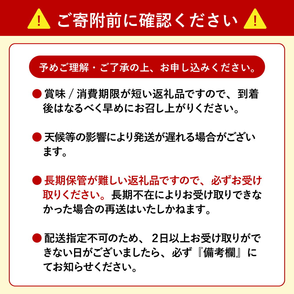 【ふるさと納税】【全2回定期便】壱岐産食材詰め合わせBOX「野菜」《壱岐市》【壱岐イルカパーク＆リゾート】米 卵 塩 醤油 あおさ[JBF034] - 画像3