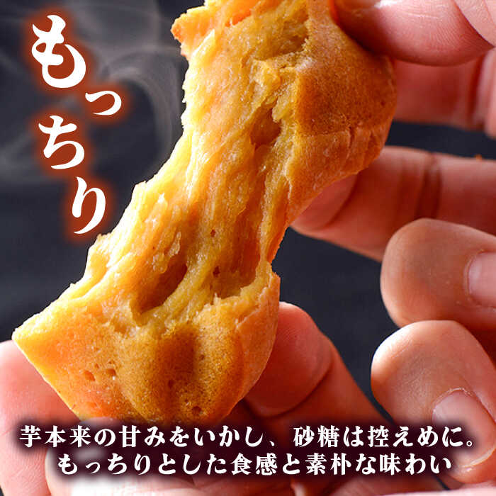 【ふるさと納税】かんころ餅12本（3種×各4本） 五島市/ごと[PBY020] かんころもち 銘菓 おやつ スイーツ お菓子 和菓子 お土産 さつまいも スイーツ 五島市 詰め合わせ 銘菓 芋 サツマイモ おやつ さつまいも 芋 - 画像3