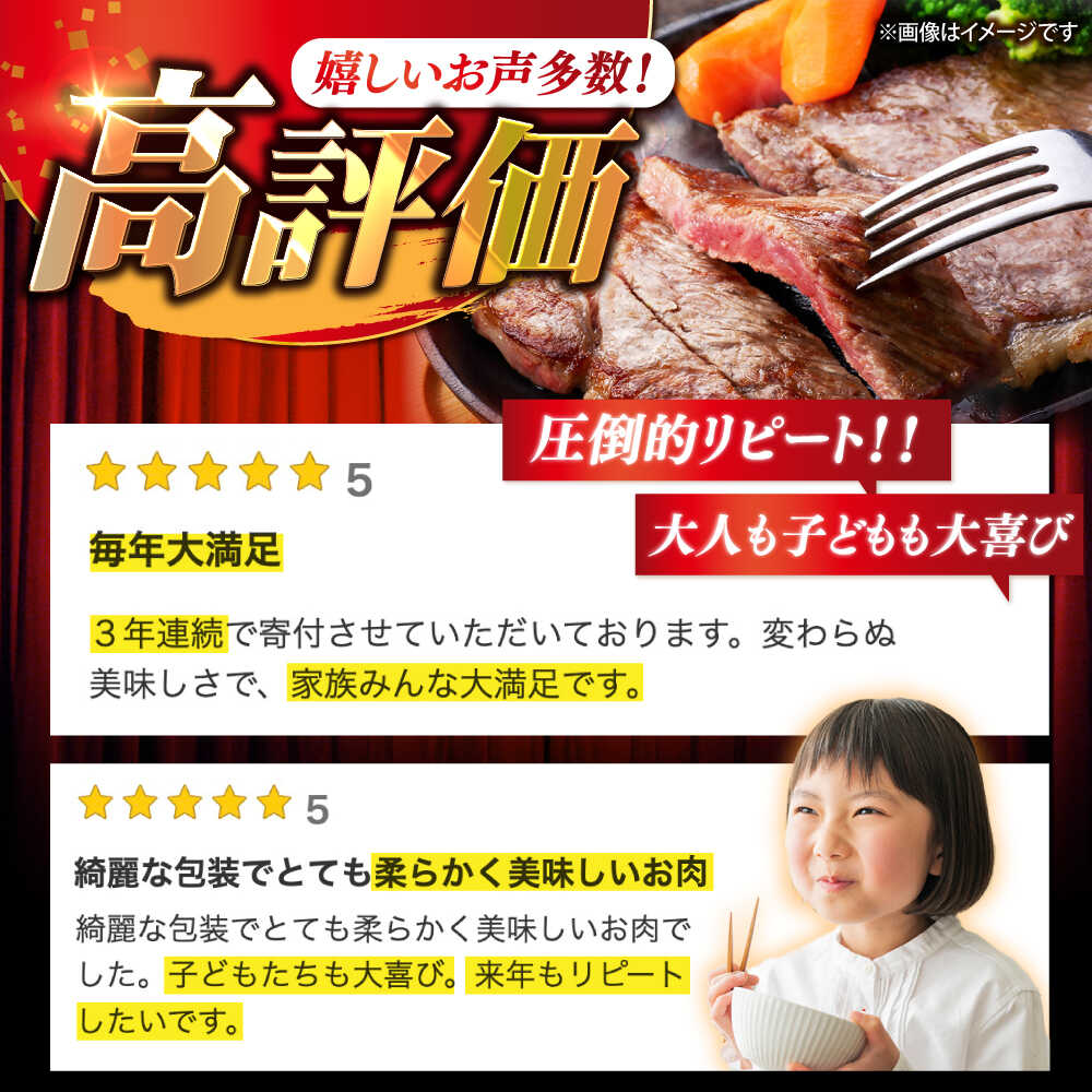 【ふるさと納税】＼高評価★4.82／【すぐ届く】【選べる枚数】 長崎和牛 サーロインステーキ 訳あり ＜スーパーウエスト＞[CAG004] 長崎 西海 肉 食品 肉類 国産 九州産 牛肉 ステーキ サーロイン ブランド牛 長崎和牛 和牛 4人前 贈答 ギフト 訳あり 定期便 - 画像2