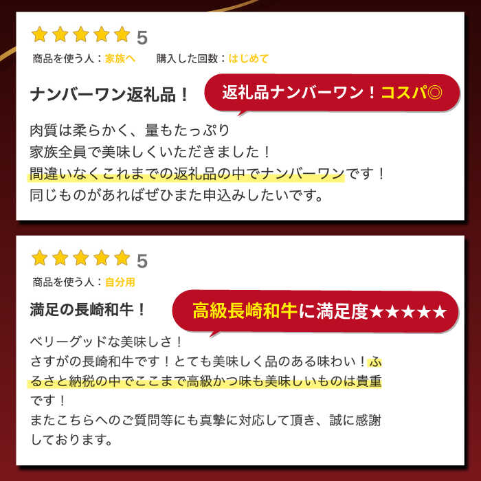 【ふるさと納税】《レビューキャンペーン開催中！》【2週間以内発送】 長崎和牛 ヒレ ステーキ ＜スーパーウエスト＞ [CAG032] 長崎 西海 肉 食品 肉類 国産 九州産 牛肉 ステーキ ブランド牛 和牛 牛 ヒレ フィレ 日本一 2枚 5枚 10枚 贈答 ギフト 贈り物 サムネイル3