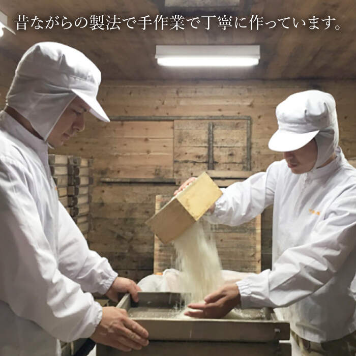 【ふるさと納税】【お試しサイズ】老舗お酢屋さん特選！調味料5点セット＜川添酢造＞ [CDN007] サムネイル3