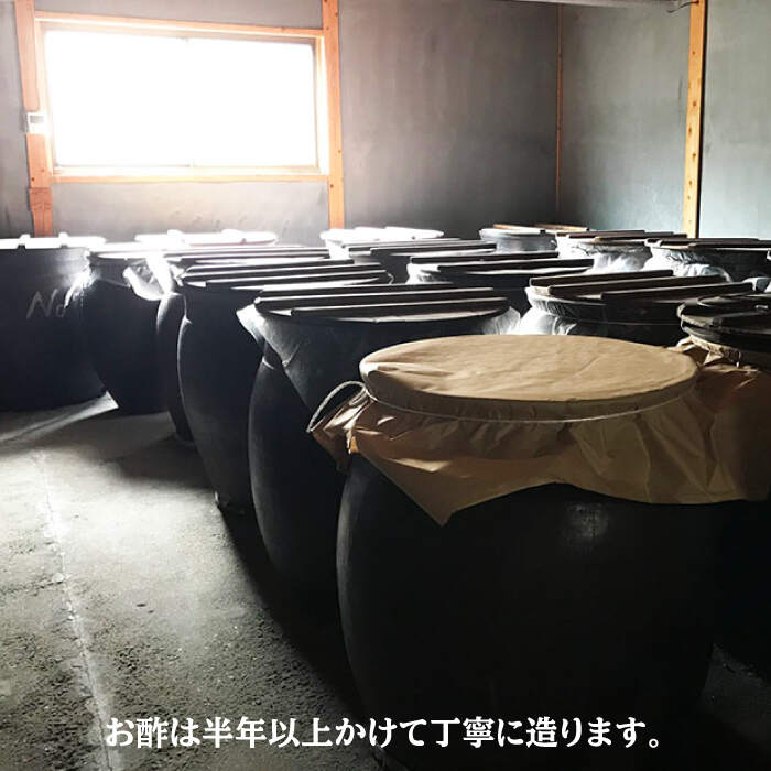 【ふるさと納税】【6回定期便】酢らり（ゆうこう・ゆうこうポン酢・ゆうこう塩ポン）総計18本＜川添酢造＞ [CDN042] サムネイル3