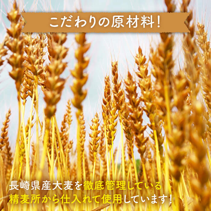 【ふるさと納税】長崎県産大麦使用の乾燥麦麹 約3kg〈川添酢造有限会社〉 [CDN067] サムネイル3