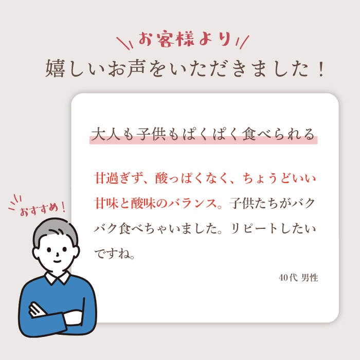 【ふるさと納税】【先行予約☆贈答にもオススメ】「西の恵」 原口みかん 約 3kg＜ファームまるだ＞ [CDT005] 長崎県 西海市 みかん ミカン 柑橘 フルーツ 西海 オレンジ 果物 ミカン 贈答 ギフト フルーツ 果実 甘い あまい デザート 新鮮 産地直送 くだもの ギフト サムネイル2
