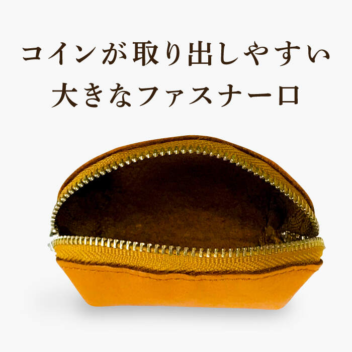 【ふるさと納税】ファスナー口がガバ?っと開くコインケース 牛革 （キャメル/ブラック/レッド/ピンク） ＜グッピーサウンド＞ [CEV011] サムネイル2