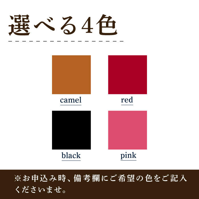 【ふるさと納税】ファスナー口がガバ?っと開くコインケース 牛革 （キャメル/ブラック/レッド/ピンク） ＜グッピーサウンド＞ [CEV011] サムネイル3