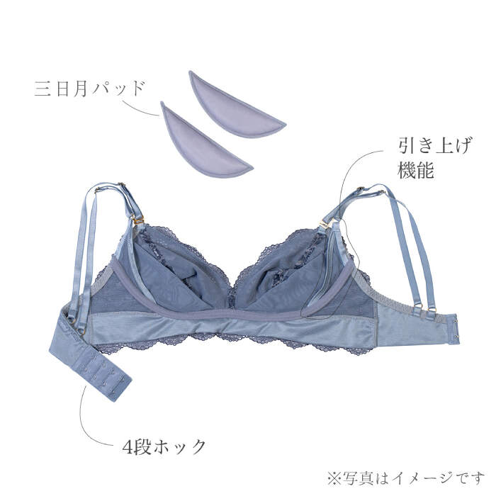 【ふるさと納税】【うっとりするほど綺麗な私に】FINAL FORM ブラジャー＆ショーツセット Lavender＜株式会社Jubilee＞ [CEY007] サムネイル3