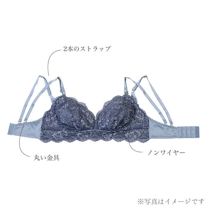 【ふるさと納税】【ノンワイヤーで楽々】FINAL FORM ブラジャー単品 Lavender＜株式会社Jubilee＞ [CEY012] サムネイル2