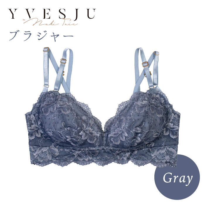 【ノンワイヤーで楽々】FINAL FORM ブラジャー単品 Gray＜株式会社Jubilee＞ [CEY015]