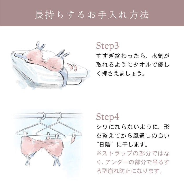 【ふるさと納税】【履き心地もデザインも】ショーツ単品 Gray＜株式会社Jubilee＞ [CEY018] サムネイル3