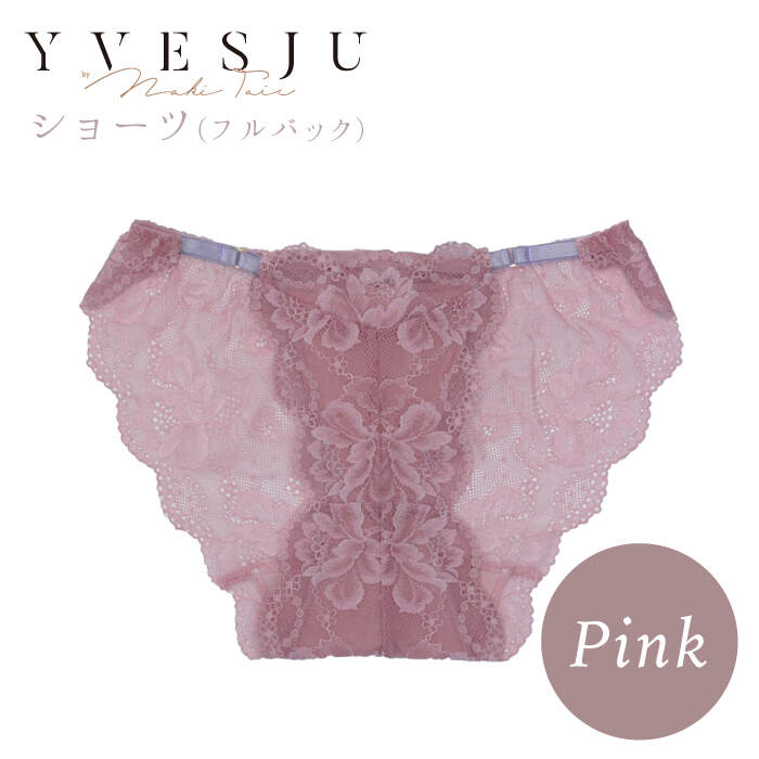 【履き心地もデザインも】ショーツ単品 pink＜株式会社Jubilee＞ [CEY020]
