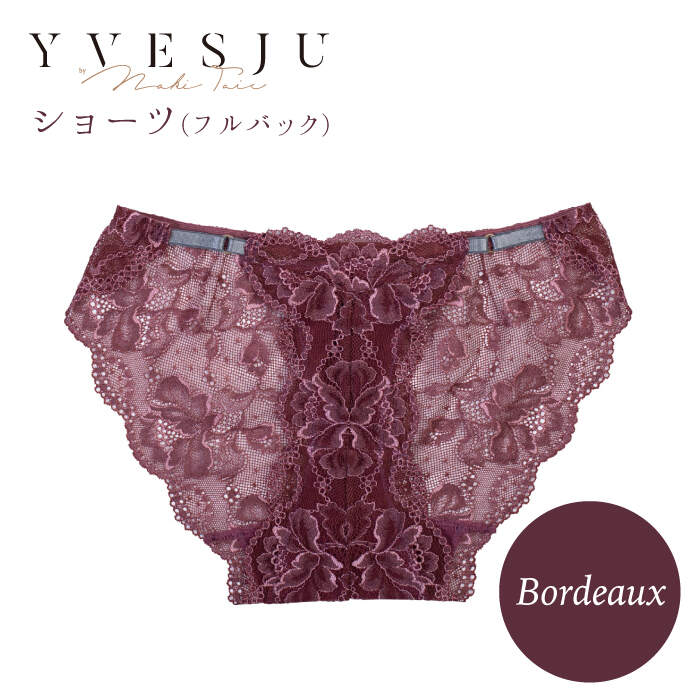 【履き心地もデザインも】ショーツ単品 Bordeaux＜株式会社Jubilee＞ [CEY022]
