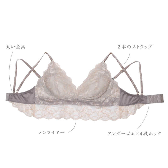 【ふるさと納税】【ナイトブラ単品】FINAL FORM ブラジャーIvory＜株式会社Jubilee＞ [CEY035] サムネイル2