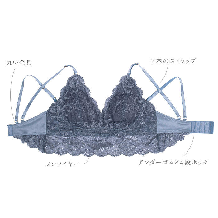 【ふるさと納税】【ナイトブラ単品】FINAL FORM ブラジャー Gray＜株式会社Jubilee＞ [CEY037] サムネイル2