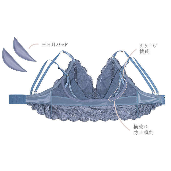 【ふるさと納税】【ナイトブラ単品】FINAL FORM ブラジャー Gray＜株式会社Jubilee＞ [CEY037] サムネイル3