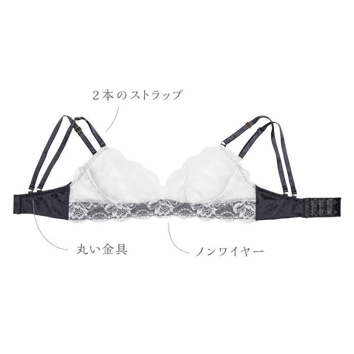 【ふるさと納税】【うっとりするほど綺麗な私に】FINAL FORM ブラジャー＆ショーツセット White ＜株式会社Jubilee＞ [CEY039] サムネイル2