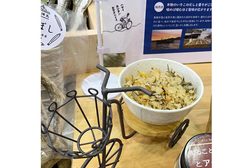 【ふるさと納税】 じてんしゃ飯の素（12袋）と網エコたわしセット / 天洋丸 / 長崎県 雲仙市 [item1079] サムネイル3