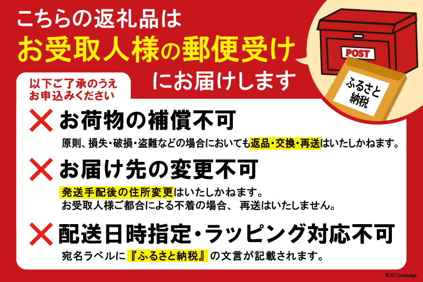 【ふるさと納税】 小浜温泉 宿泊プラン 【つたや旅館】2名様 1泊2食付 [結デザイン有限会社 長崎県 雲仙市 item2324] 宿泊 温泉 旅館 長崎 旅行 旅 露天風呂 会席料理 サムネイル2