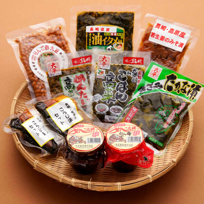 【ふるさと納税】大平のお漬物こだわりまるごとセット / 漬物 つけもの ツケモノ ナス お漬物 漬け物 キュウリ こうじ きゅうり 大根 生姜 もろみ ご飯のお供 贈答 ギフト / 南島原市 / 大平食品 [SAK002] サムネイル2