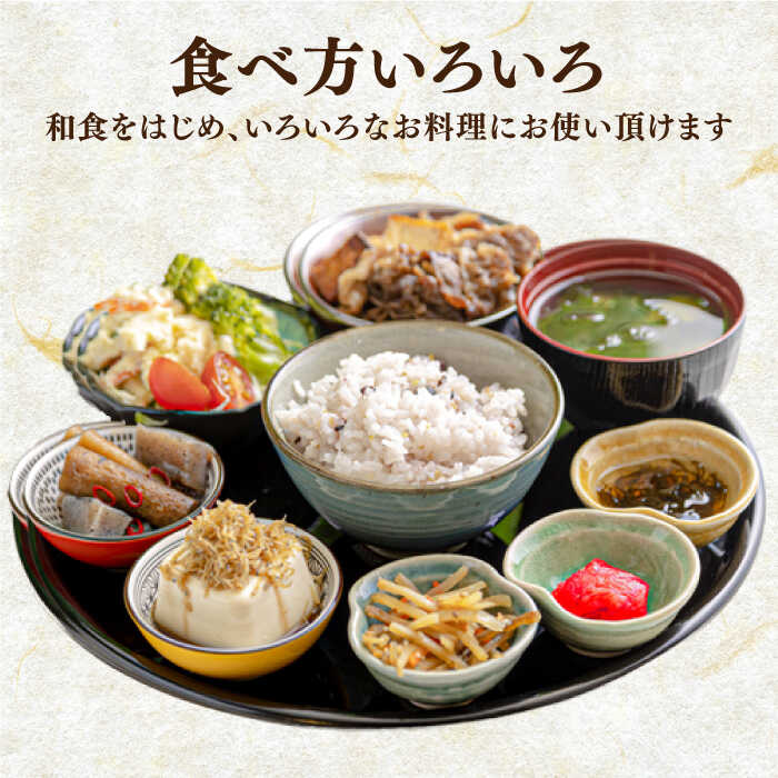 【ふるさと納税】島原特産品セット 計16点 / さしみ 醤油 しょうゆ 調味料 麦みそ もろみ 合わせみそ / 南島原市 / マルカ醤油本店 [SAS002] サムネイル2