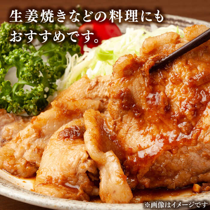 【ふるさと納税】【2026年1月末〜順次発送】囲い生姜 約 1kg / ショウガ 南島原市 / ふくはちファーム / 福島農園 [SBS009] - 画像3