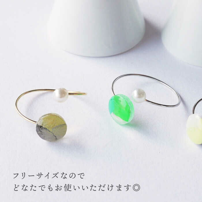 【ふるさと納税】【色が選べる】リング パール / アクセサリー ハンドメイド ギフト / 南島原市 / マチコのまちこうば[SFU006] サムネイル3