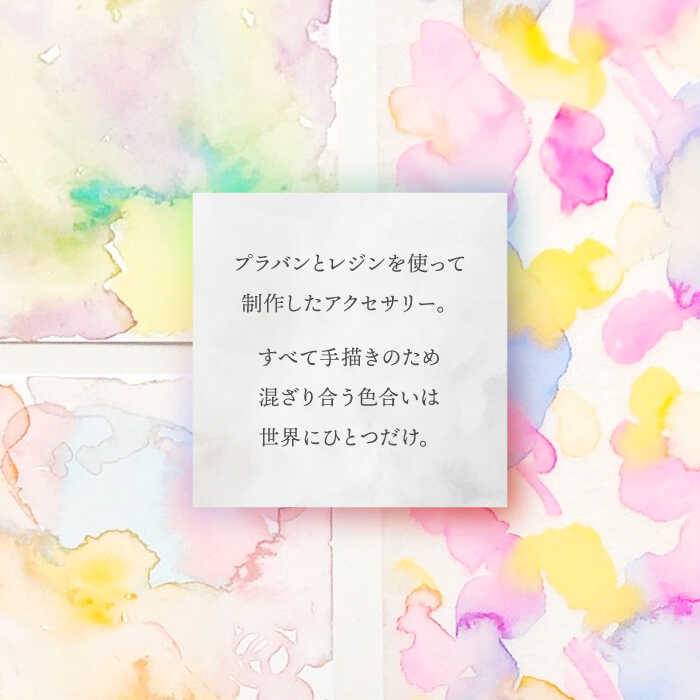 【ふるさと納税】【色が選べる】【ピアスorイヤリング選択可】ハンゲツ（半月） ホワイト / アクセサリー ハンドメイド ピアス ギフト / 南島原市 / マチコのまちこうば[SFU008] サムネイル2