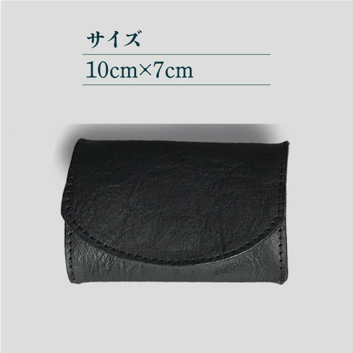 【ふるさと納税】牛革 カード入れ付き コインケース （キャメル/ブラック）長与町/グッピーサウンド [EBG009] ハンドメイド 小銭入れ 多機能 革小物 サムネイル3