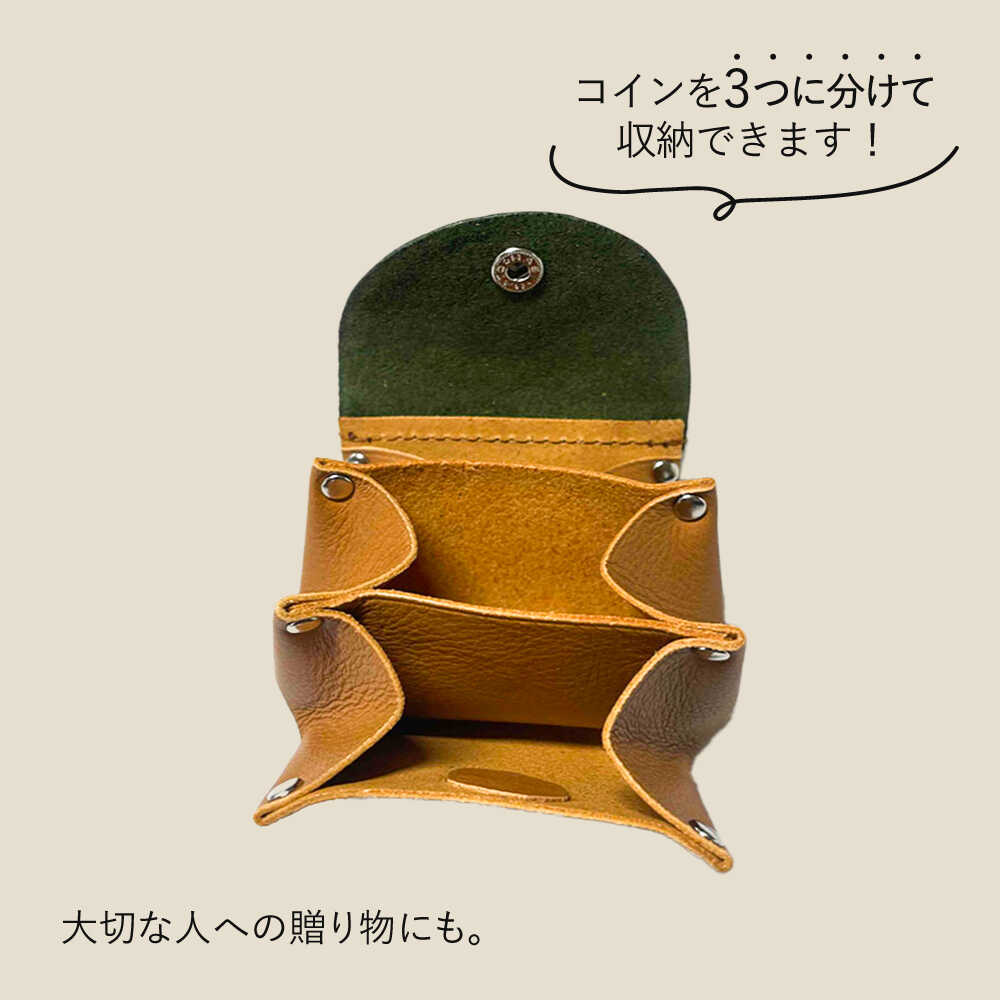 【ふるさと納税】【コインを3つに分けて収納できる】牛革 小銭入れ（キャメル/グリーン）長与町/グッピーサウンド[EBG015] 牛革 ぎゅうかわ コインケース こいんけーす 小銭入れ こぜにいれ ビジネスシーン 贈り物 プレゼント 送料無料 常温 長与町 収納 キャメル グリーン サムネイル3