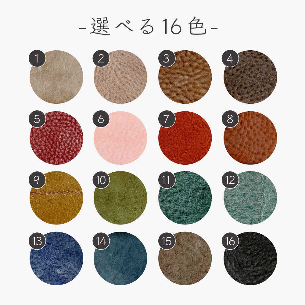 【ふるさと納税】＜選べる16色！＞本革 イタリアンレザー 眼鏡ケース【Kazu Gee Factory】[OBG016] サムネイル3