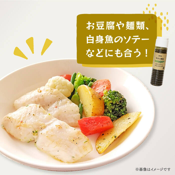 【ふるさと納税】【お料理好きの方に】しまうまCOOK！セット《しまうま商会》【小値賀町】 [DAB007] ドレッシング 昆布 調味料 魚醤 スパイスカレー ミールキット ピーナッツバター ピーナッツクリーム バター ジャム 落花生 常温 13000 13000円 サムネイル3