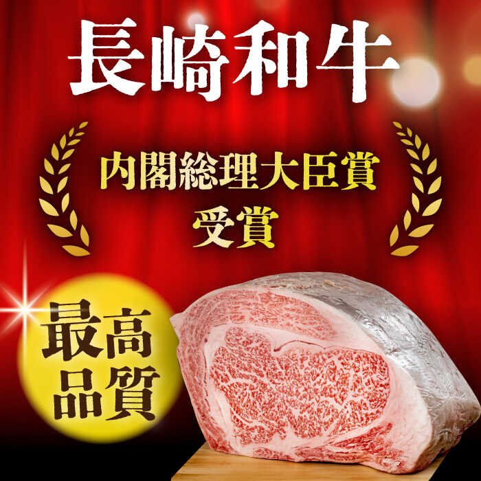 【ふるさと納税】【全12回定期便】【A4〜A5】長崎和牛 焼肉用 1kg（500g×2p）【株式会社 MEAT PLUS】[DBS040] 焼肉用 焼肉 焼き肉 やきにく 国産 国産和牛 贅沢 和牛 牛肉 和牛焼き肉 贈答 ギフト サムネイル2