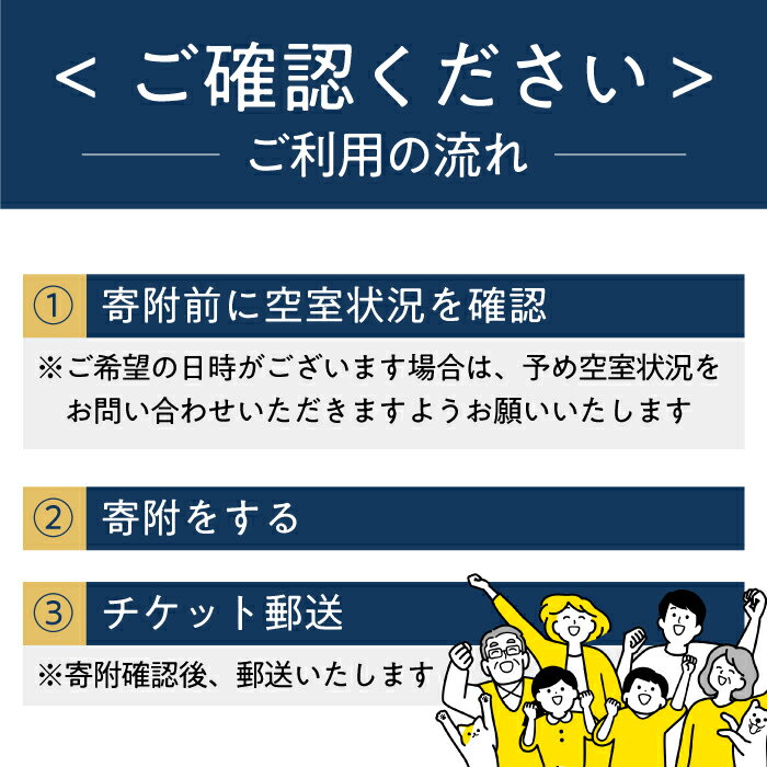【ふるさと納税】野崎島・トンギ山トレッキング 団体様（3名様〜10名様）トレッキング トレッキングコース 山登り 団体 世界遺産 体験 長崎県 五島列島 小値賀町 野崎島 とれっきんぐ 登山 島 島旅 体験 運動 旅行＜小値賀町＞ [DAJ015] サムネイル2