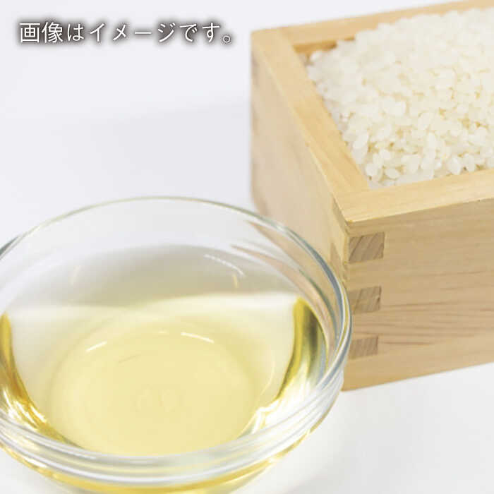 【ふるさと納税】【便利な調味料3種類】 調味料 3本 詰め合わせ（ 丼の素 、 寿司の素 、 ポン酢 ×各1本）＜ 割烹秘伝 レシピ付き ＞【よし美や】 [QAC007] カツ丼 天つゆ 煮物 焼豚 手巻き寿司 寿司 南蛮漬け 水炊き 天つゆ ぽん酢 割烹 ドレッシング ギョーザ 人気 サムネイル2
