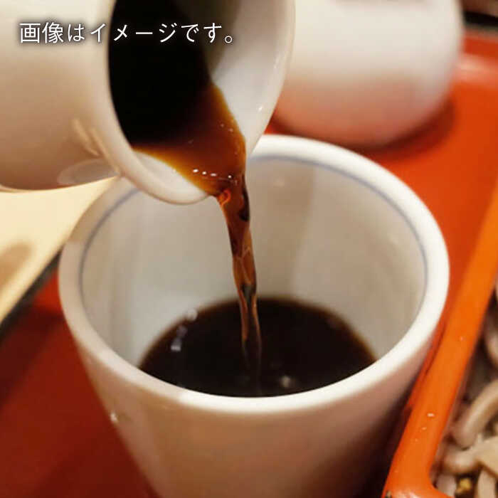 【ふるさと納税】【便利な調味料3種類】 調味料 3本 詰め合わせ（ 丼の素 、 寿司の素 、 ポン酢 ×各1本）＜ 割烹秘伝 レシピ付き ＞【よし美や】 [QAC007] カツ丼 天つゆ 煮物 焼豚 手巻き寿司 寿司 南蛮漬け 水炊き 天つゆ ぽん酢 割烹 ドレッシング ギョーザ 人気 サムネイル3
