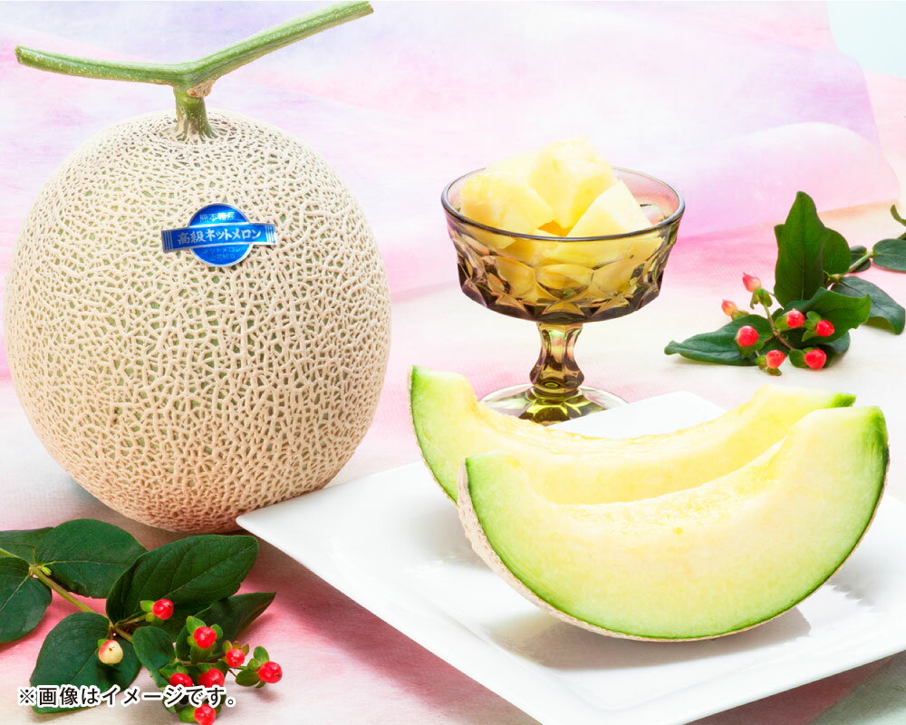 【ふるさと納税】熊本県産 黒小玉 スイカ 1玉（約1.8kg以上） と マスクメロン 1玉（約1.5kg以上） 合計2玉（約3kg以上） 2種 セット フルーツ 果物 くだもの スイカ メロン 九州 熊本県 送料無料 【2026年6月上旬発送開始】 サムネイル3