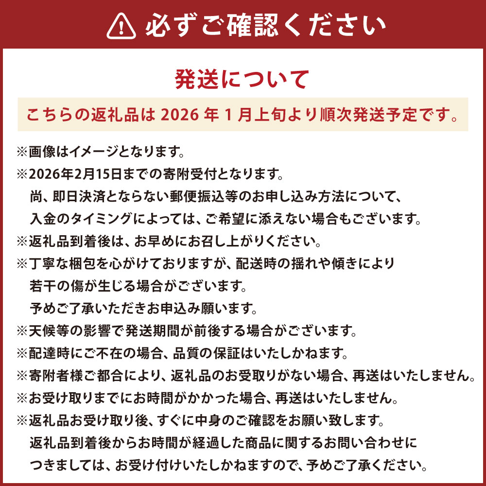 【ふるさと納税】熊本県産 デコポン・完熟みかんセット 2種 セット でこぽん みかん 柑橘 蜜柑 セット 詰め合わせ 詰合せ 果物 くだもの フルーツ 果実 九州 熊本県 送料無料 【2026年1月上旬発送開始】 サムネイル3