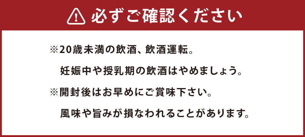 【ふるさと納税】本格米焼酎 白岳しろ 720ml×3本 25度 セット 米焼酎 お酒 酒 球磨焼酎 焼酎 アルコール 人吉 球磨 九州 熊本県 送料無料 サムネイル2