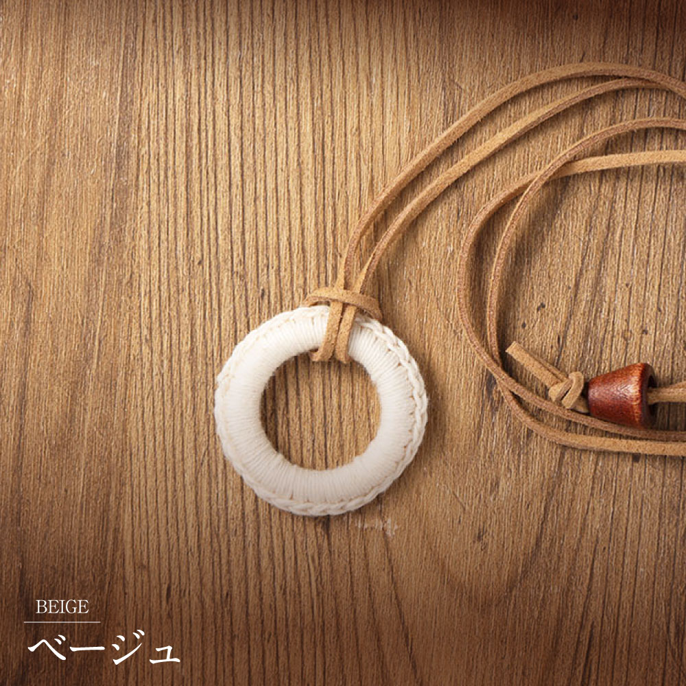 【ふるさと納税】コットン糸のメガネホルダー コットン メガネホルダー ネックレス アクセサリー 手作り 手づくり 手造り ハンドメイド おしゃれ お洒落 ファッション 雑貨 九州 熊本県 送料無料 サムネイル3