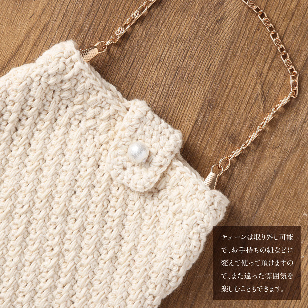 【ふるさと納税】コットン糸のスマホポーチ コットン ポーチ 小物 小物入れ 手作り 手づくり 手造り ハンドメイド おしゃれ お洒落 九州 熊本県 送料無料 サムネイル3