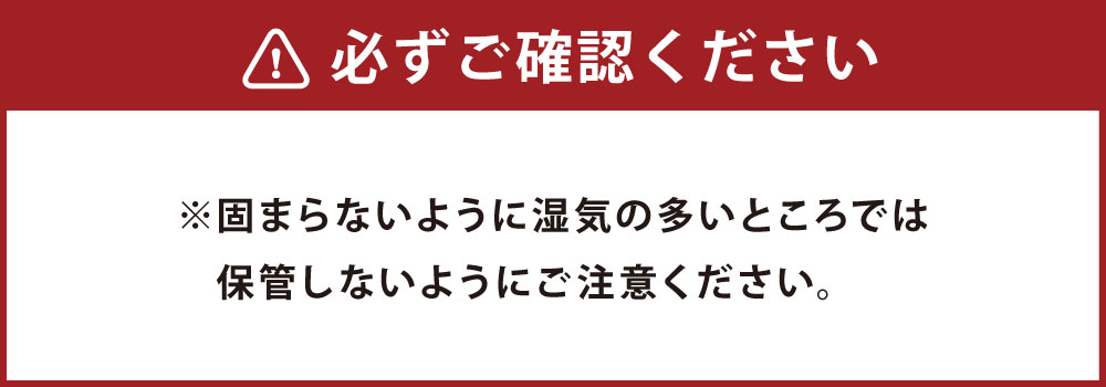 【ふるさと納税】肥後のうまか赤鶏の焼鳥のために作り上げた松本商店（やきとり和笑）オリジナルの【塩】3個 60g×3個 合計180g しお 塩 お塩 調味料 味付け 九州 熊本県 送料無料 サムネイル3