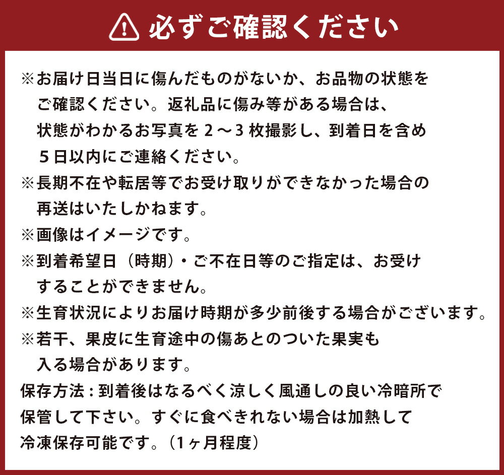 【ふるさと納税】とうもろこし3種食べ比べ（スイートコーン/ゴールドラッシュ/ピュアホワイト等） 合計：約4kg セット とうもろこし トウモロコシ 野菜 やさい サラダ スープ ゆで 蒸し 焼き 冷蔵 家庭用 贈答 ギフト 国産 九州 熊本県産 送料無料 【2026年5月下旬発送開始】 - 画像3